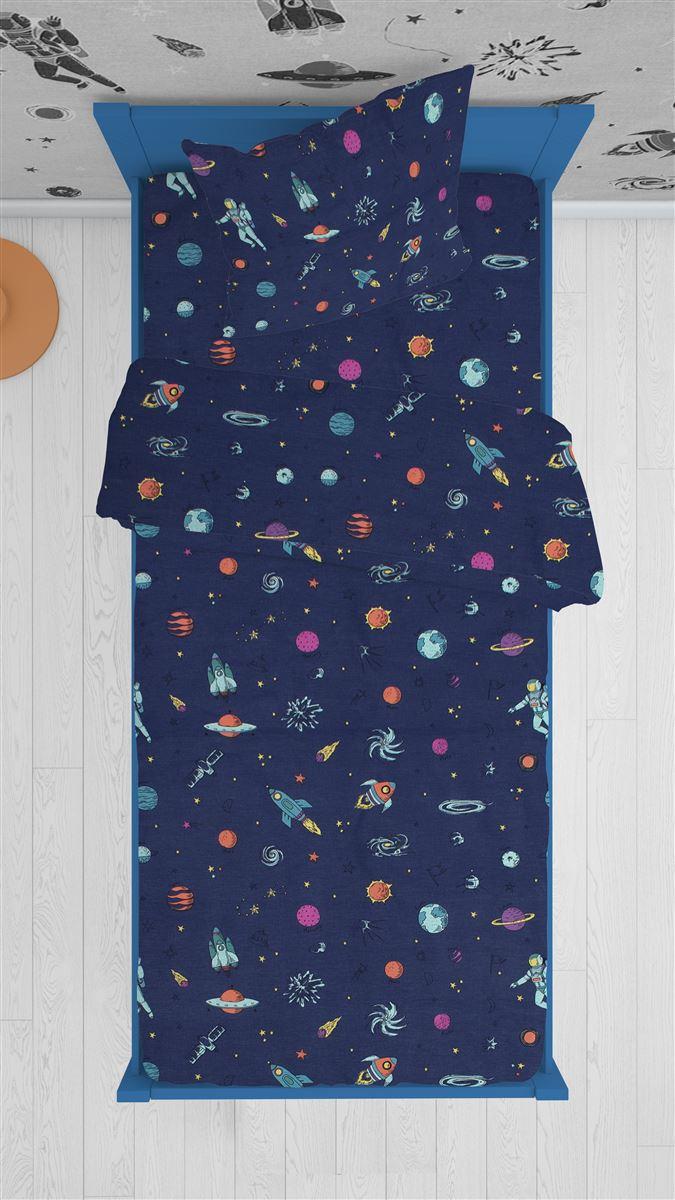 ΠΑΠΛΩΜΑ ΕΜΠΡΙΜΕ kids Space 189 160X240 Blue Cotton 100%