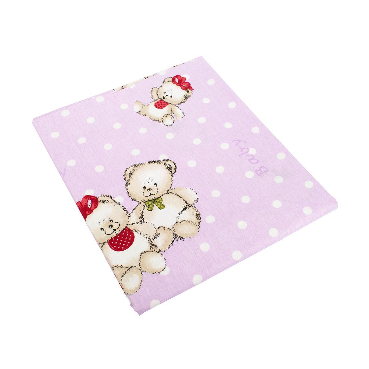 ΠΑΠΛΩΜΑΤΟΘΗΚΗ ΕΜΠΡΙΜΕ kids Two Lovely Bears 65 160X240 Lila Cotton 100%