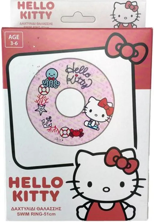 Alternative view of Hello Kitty Water Pals Παιδικό Σωσίβιο Θαλάσσης 51 cm