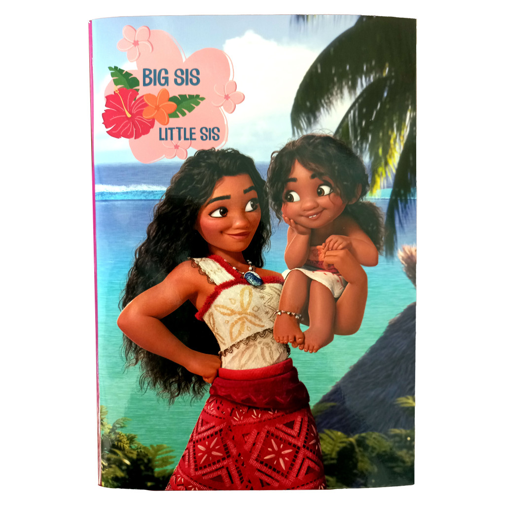 Disney Vaiana Big Sis Τετράδιο B5 40 Φύλλων