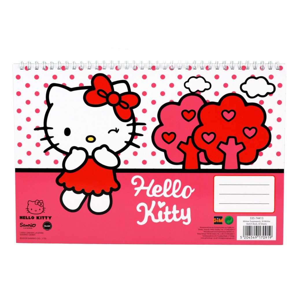 Hello Kitty Sweetheart Σπιράλ Μπλοκ Ζωγραφικής A4 30 Φύλλων
