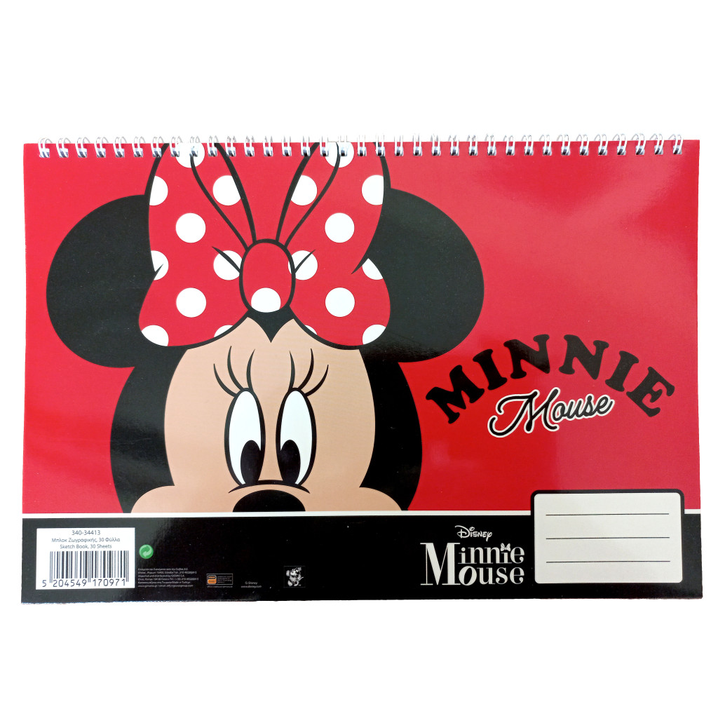 Disney Minnie Nomadic Spirit A4 Σπιράλ Μπλοκ Ζωγραφικής 30 Φύλλα