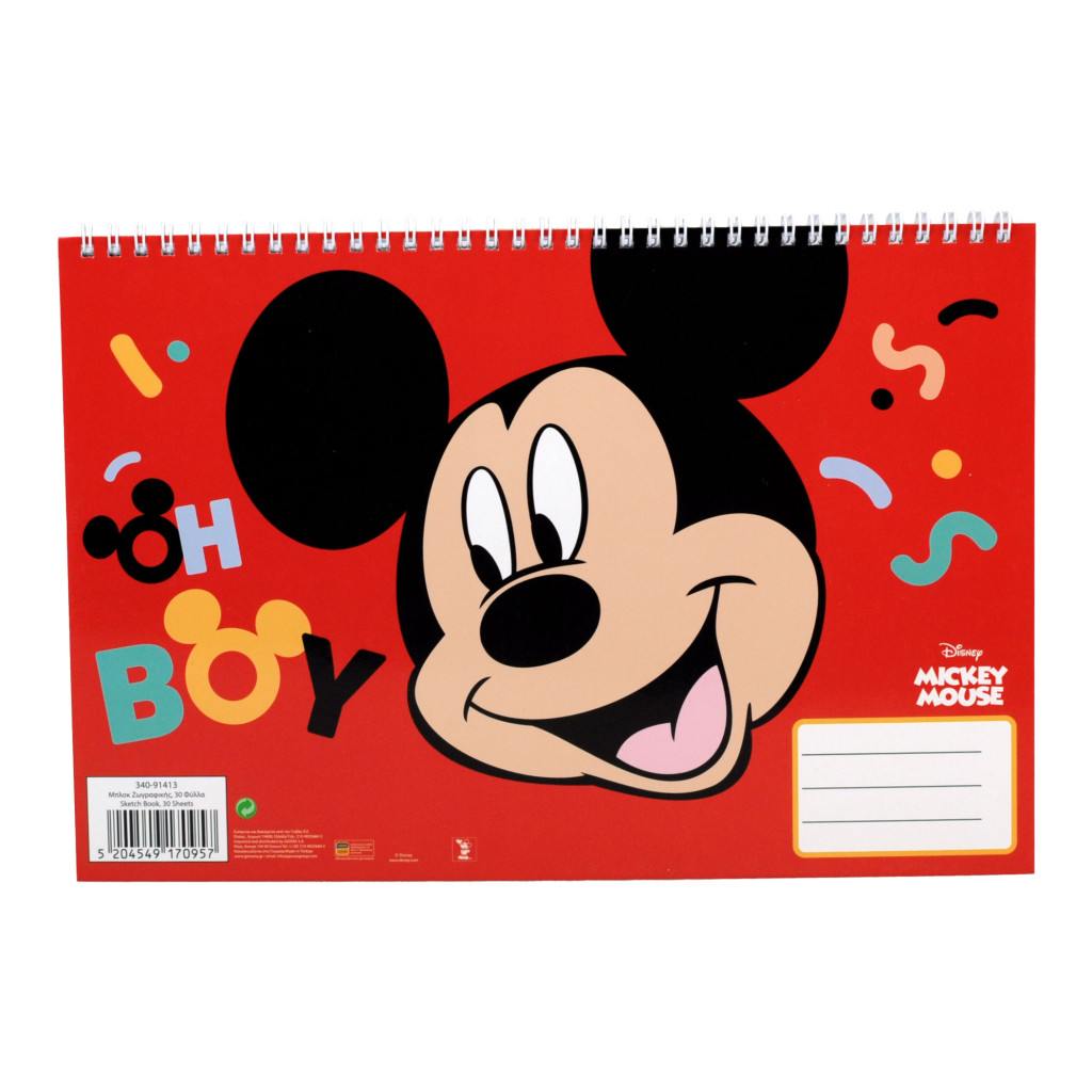 Disney Mickey  Oh Boy A/4 Σπιράλ μπλοκ σχεδίασης 30 φύλλα