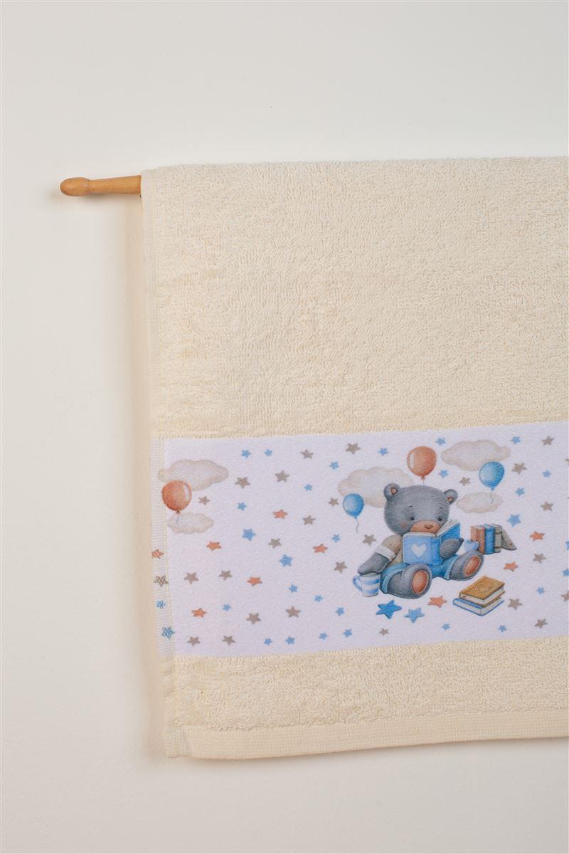 70X140 Εκρού 100% Cotton