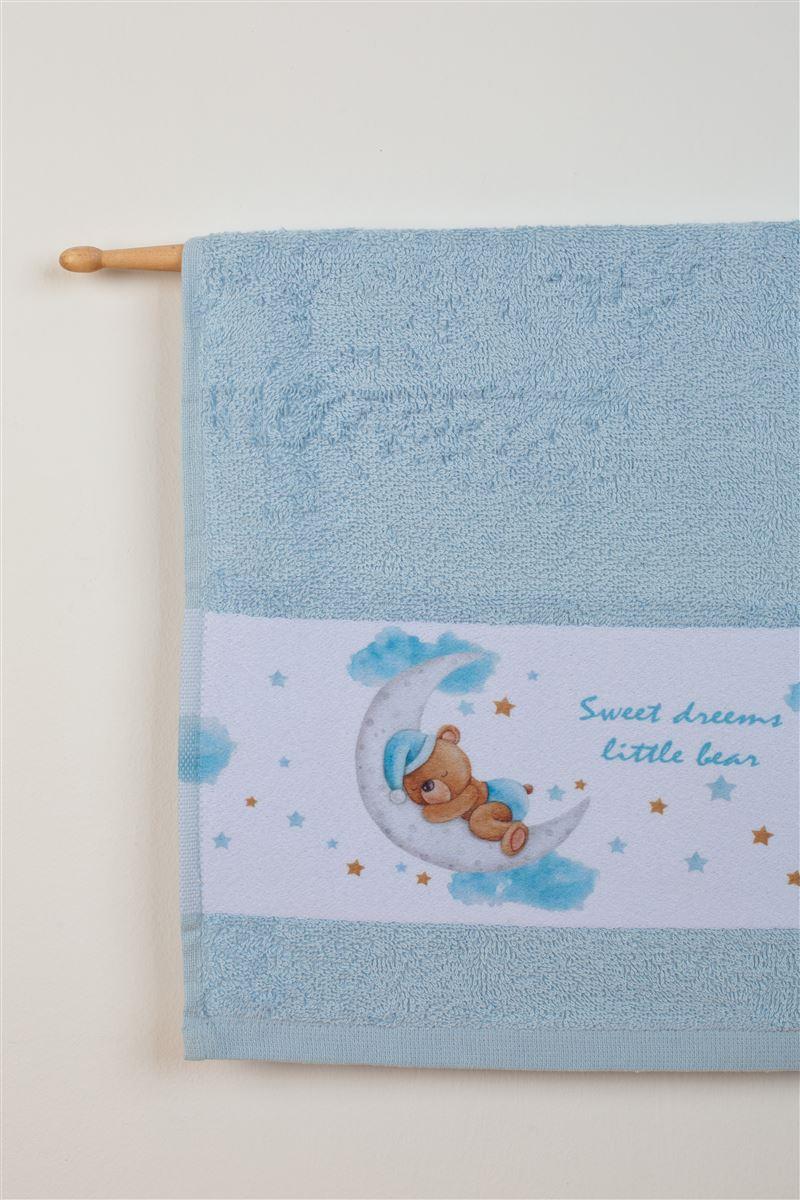 70X140 Σιελ 100% Cotton