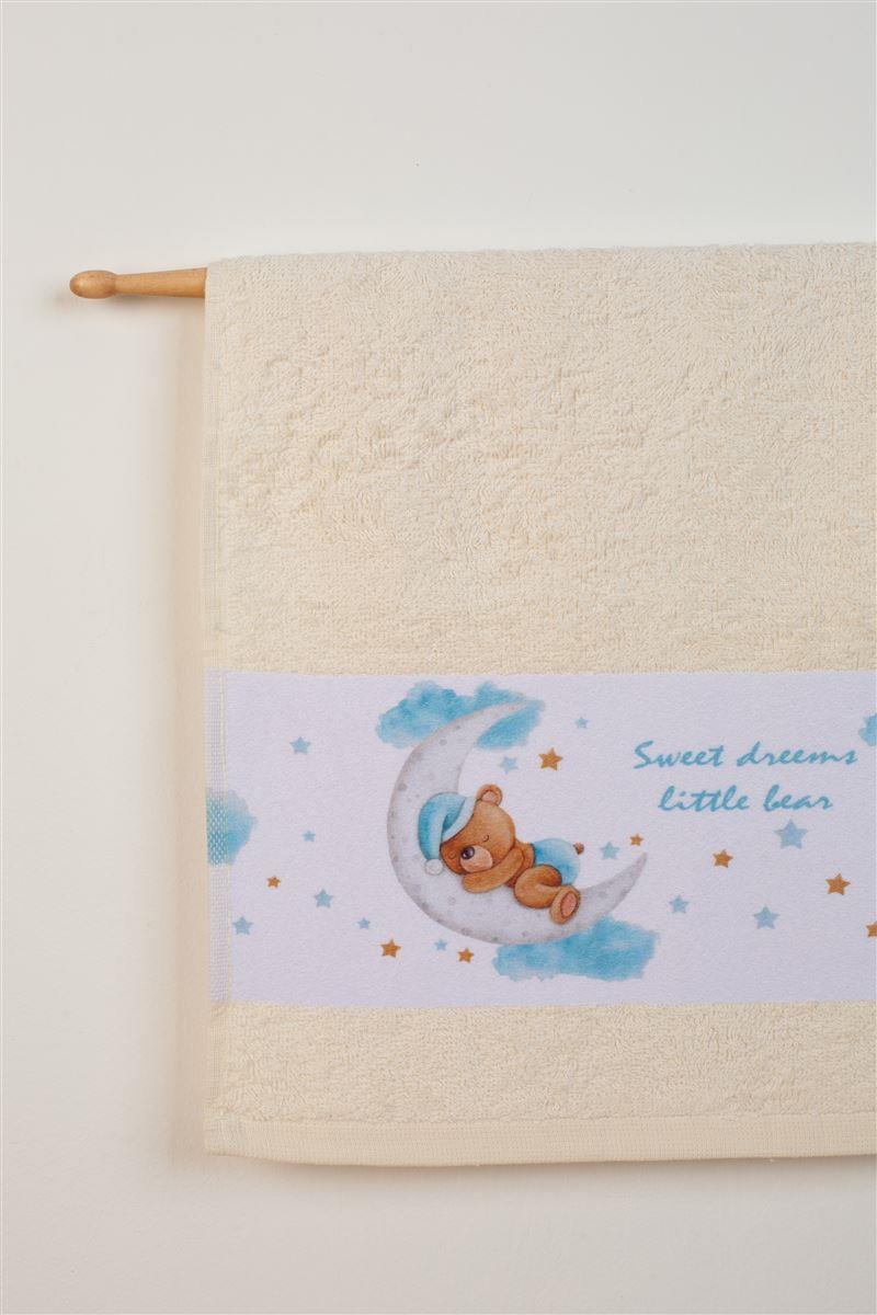 70X140 Εκρού 100% Cotton