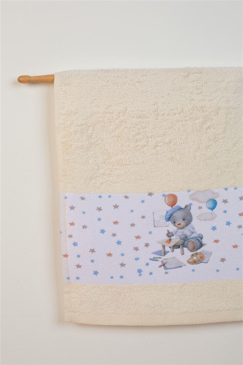 70X140 Εκρού 100% Cotton