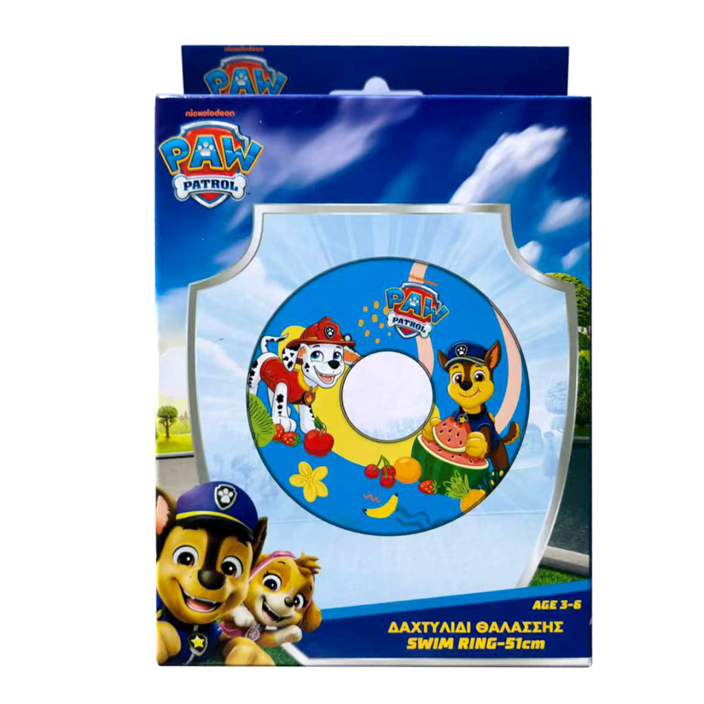 Alternative view of Paw Patrol Fruits Παιδικό Σωσίβιο Θαλάσσης 51 cm