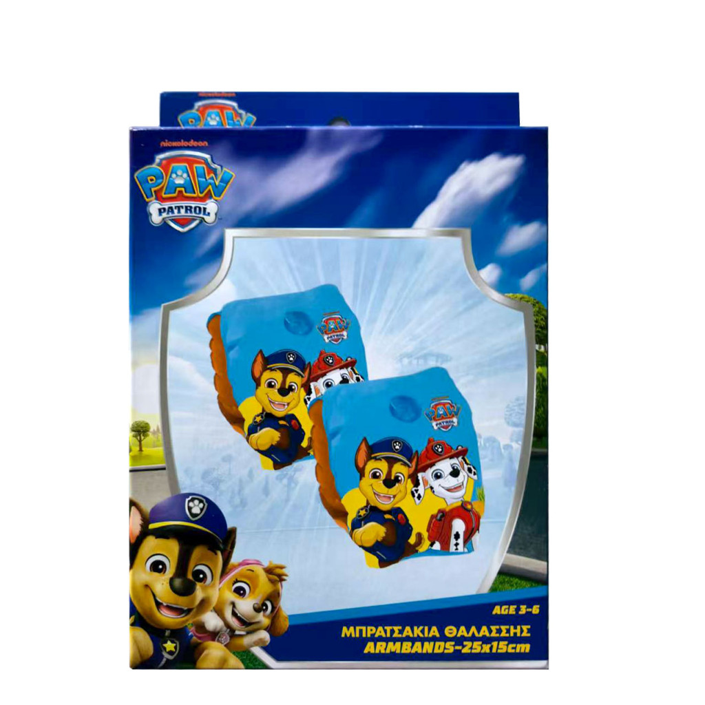 Alternative view of Paw Patrol Big Smile Παιδικά Μπρατσάκια Κολύμβησης 25x15 cm