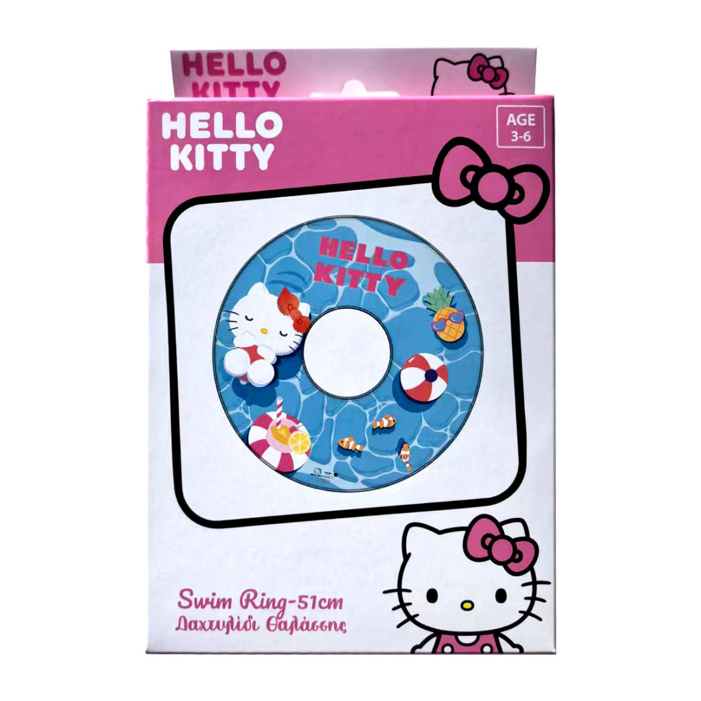 Alternative view of Hello Kitty Chill Παιδικό Σωσίβιο Θαλάσσης 51 cm