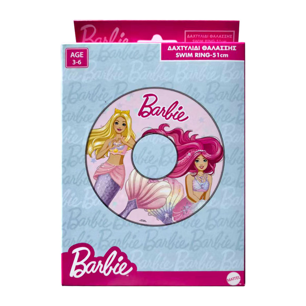 Alternative view of Barbie Sea Sisters Παιδικό Σωσίβιο Θαλάσσης 51 cm