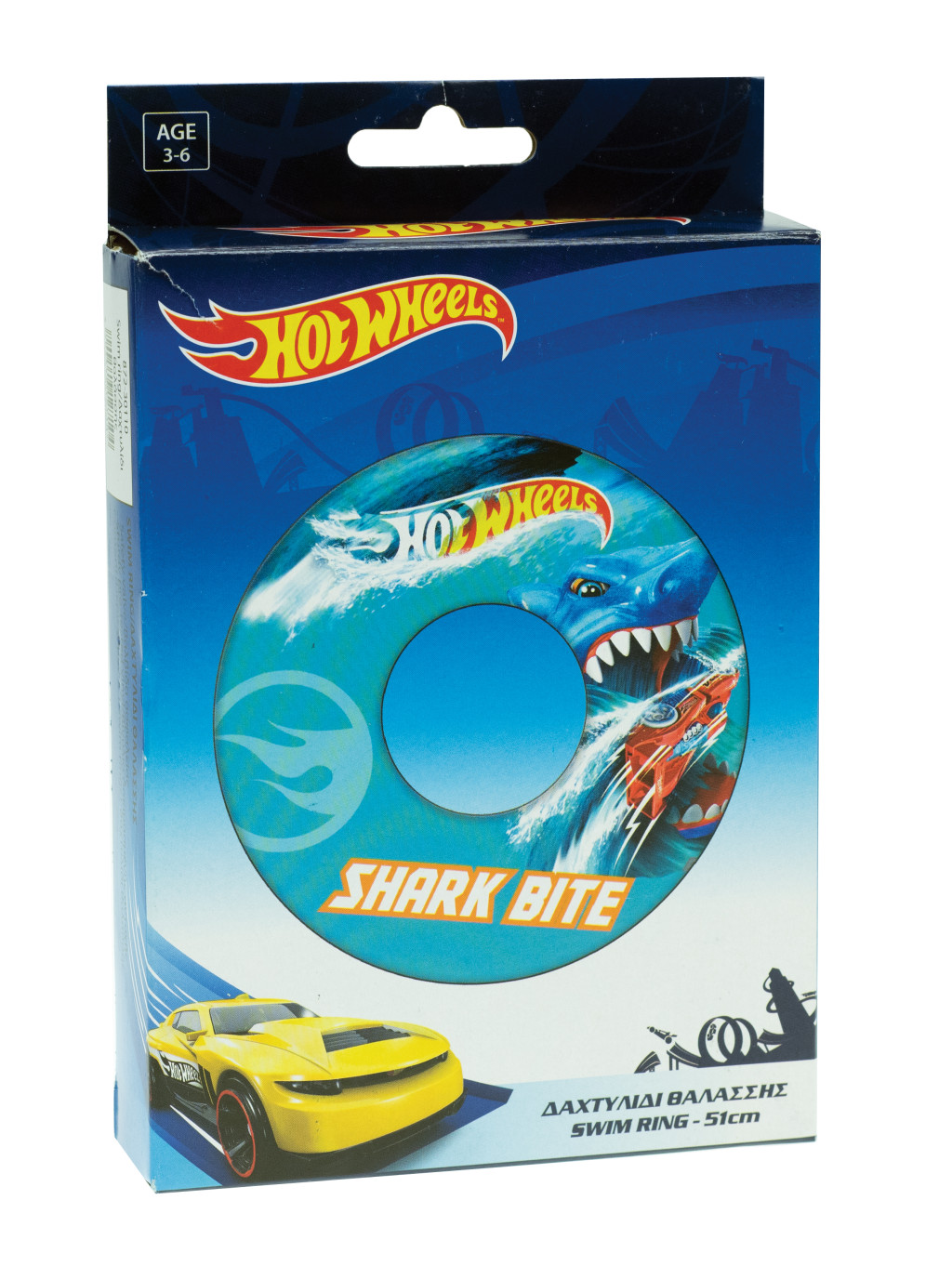 Alternative view of Hot Wheels Bite Παιδικό Σωσίβιο 51 cm