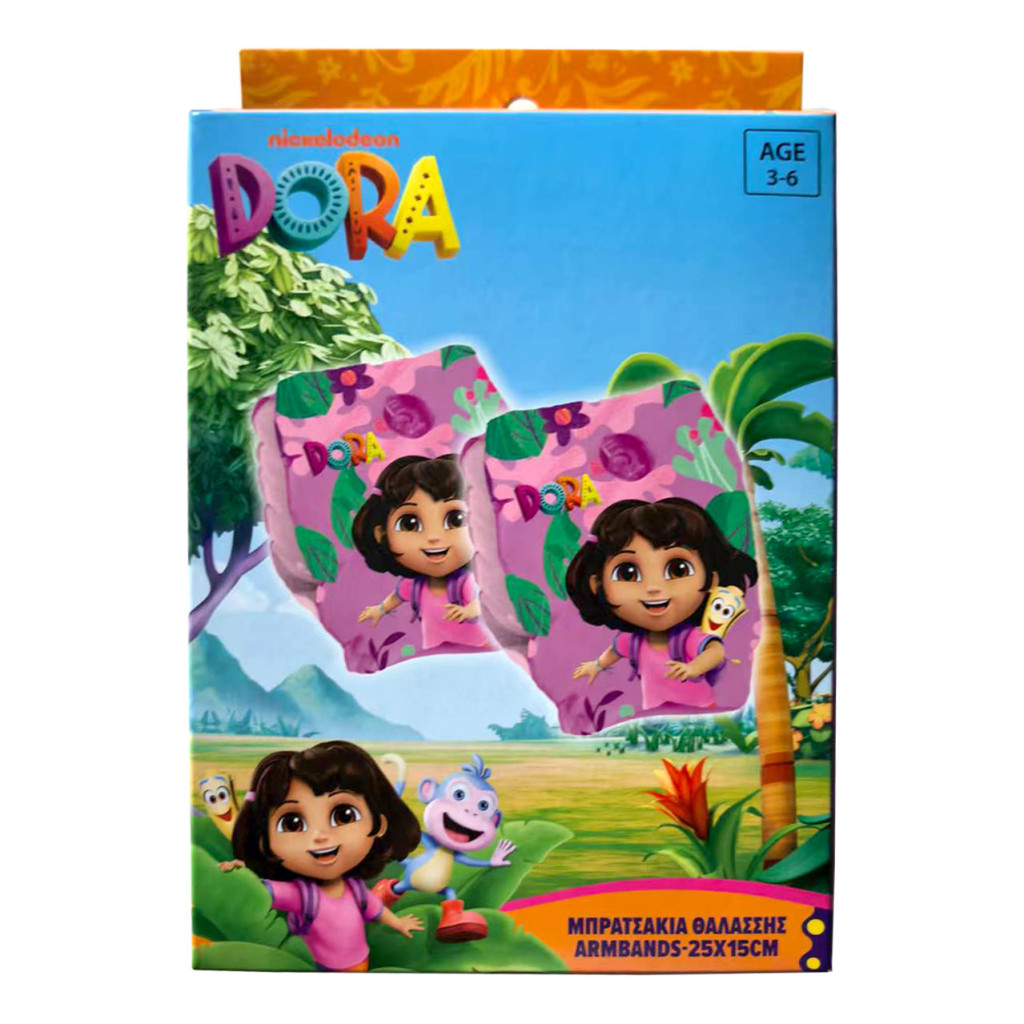 Alternative view of Dora the Explorer Adventures Παιδικά Μπρατσάκια Κολύμβησης 25x15 cm