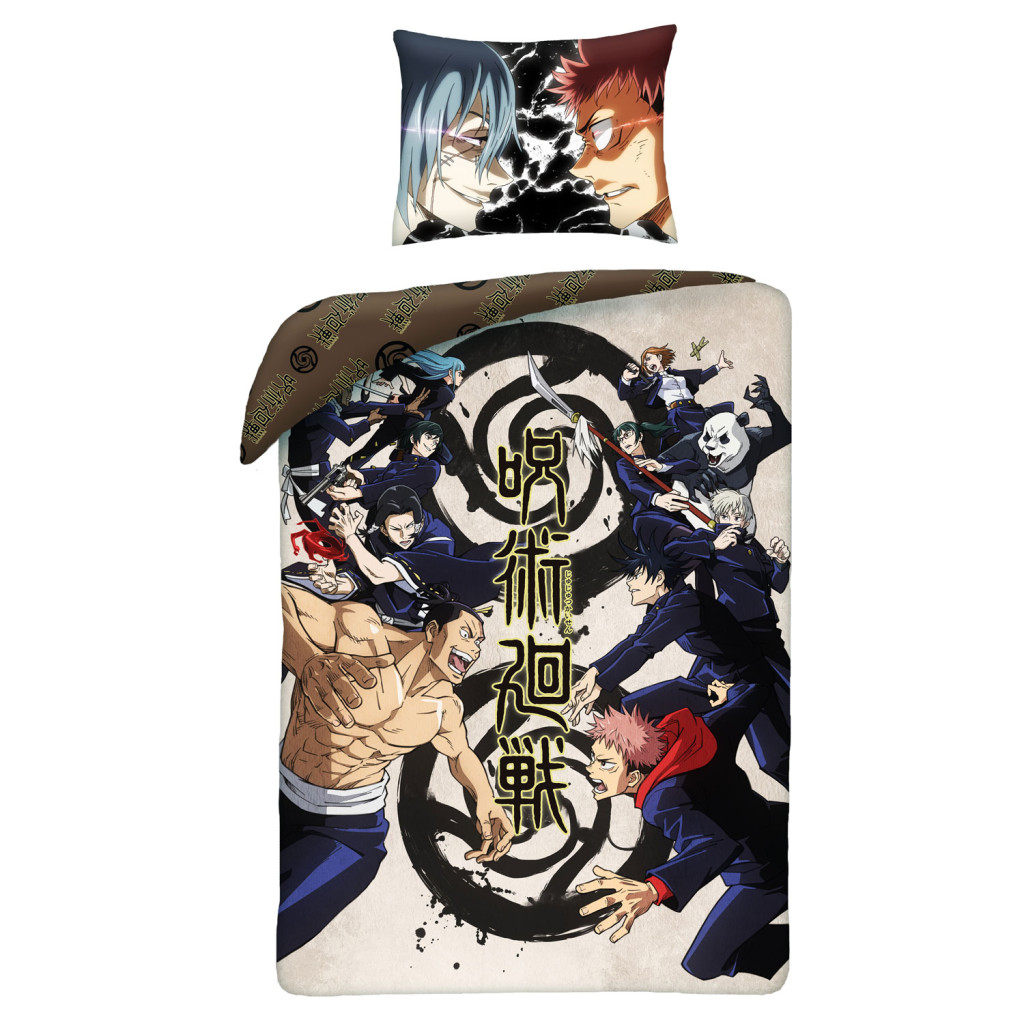 Jujutsu Kaisen Battle Σετ Παπλωματοθήκη 140x200 εκ. με Μαξιλαροθήκη 65x65 cm microfibre
