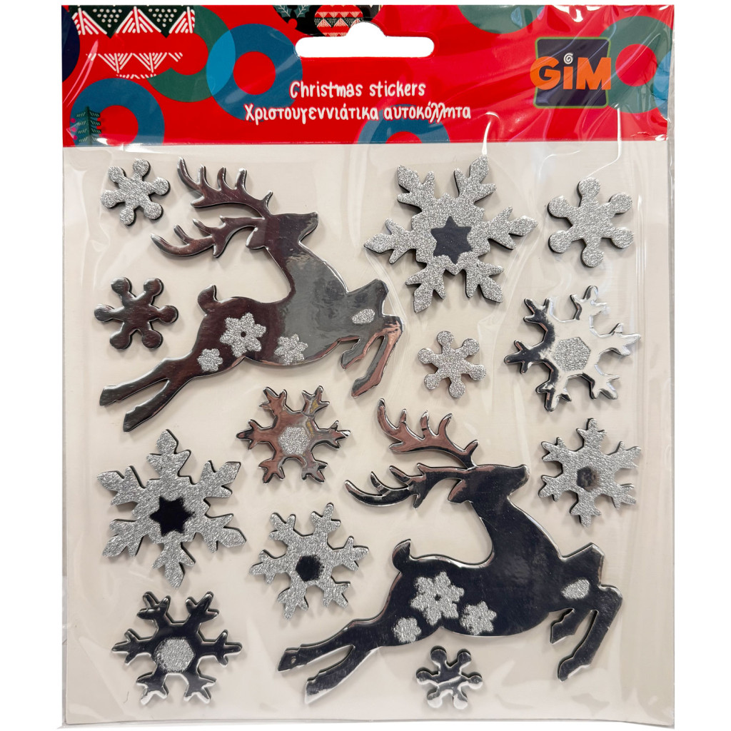 Christmas Silver glitter Αυτοκόλλητο
