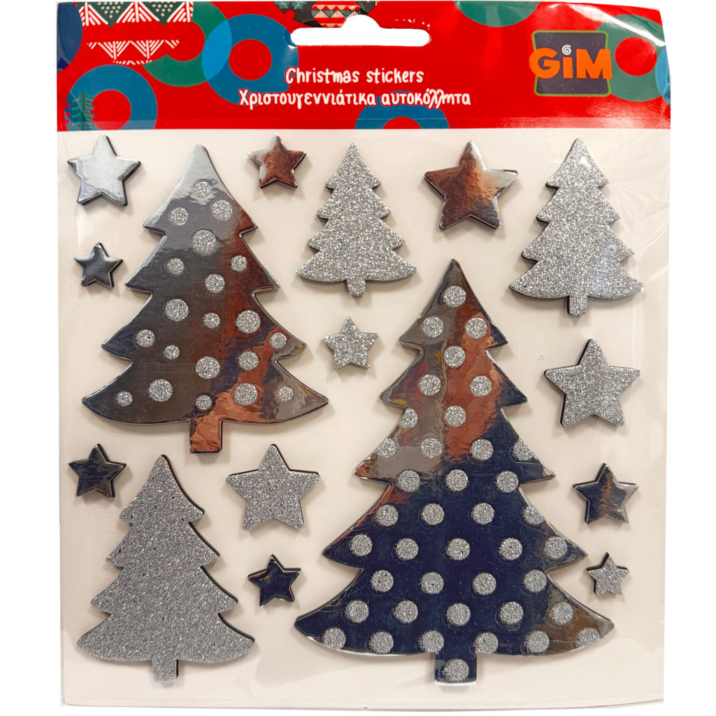 Christmas Silver glitter Αυτοκόλλητο