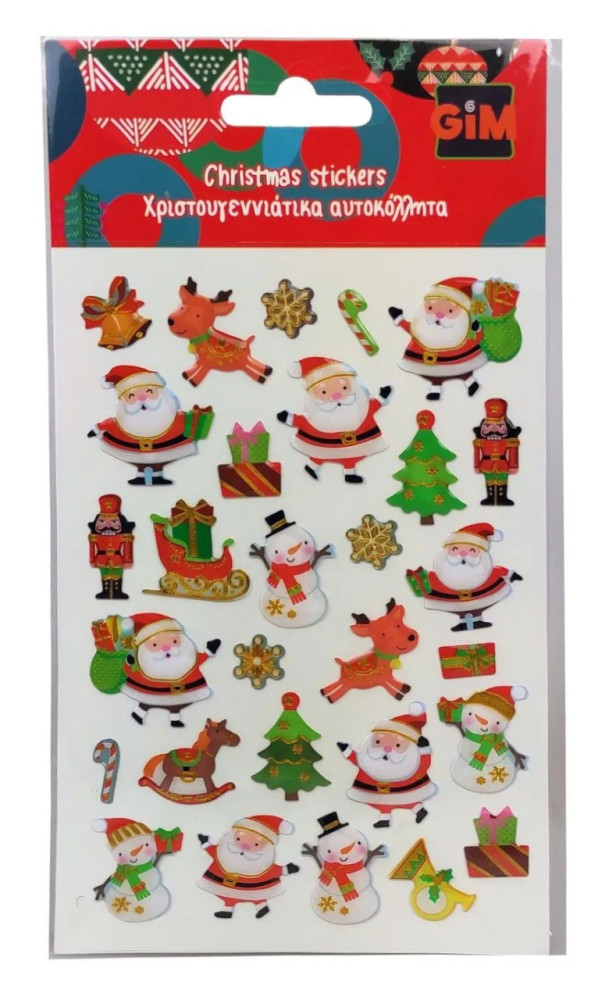 Christmas Epoxy Αυτοκόλλητο