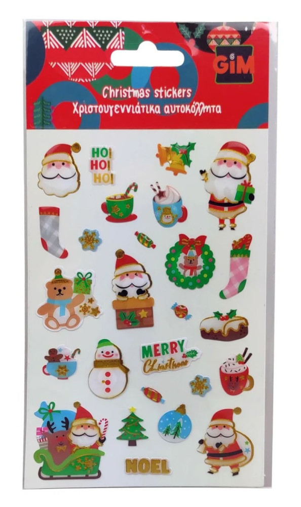 Christmas Epoxy Αυτοκόλλητο