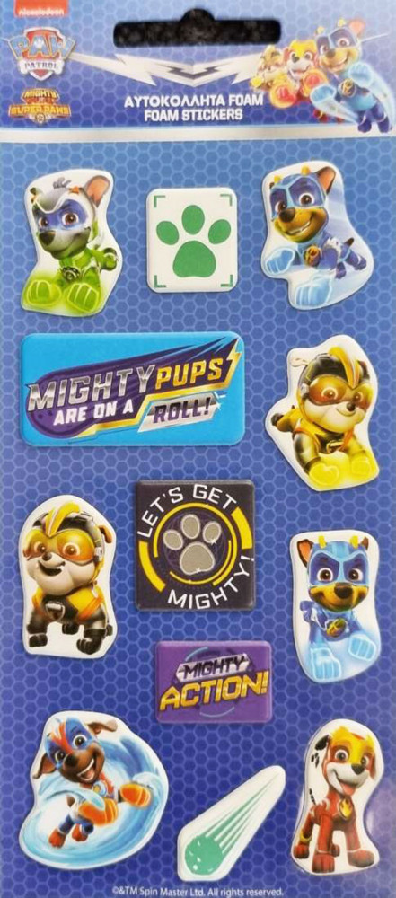 Alternative view of Paw Patrol Knights Puffy Foam Σετ Παιδικά Αυτοκόλλητα