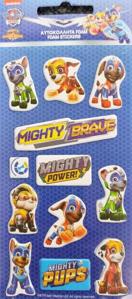 Alternative view of Paw Patrol Knights puffy sponge Σετ Παιδικά Αυτοκόλλητα