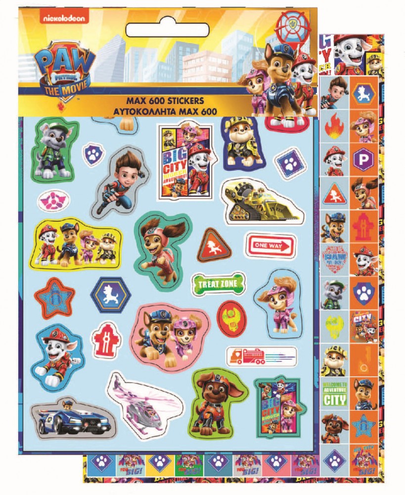 Paw Patrol Movie Σετ Παιδικά Αυτοκόλλητα 600 Τεμαχίων