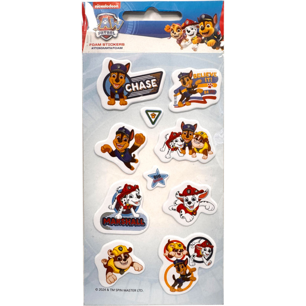 Paw Patrol Boys Puffy Foam Σετ Παιδικά Αυτοκόλλητα