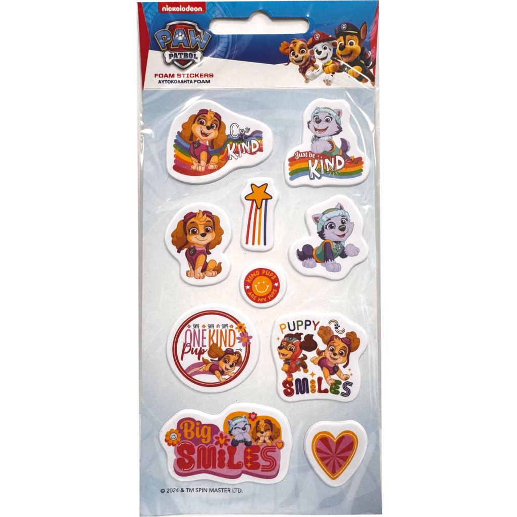 Paw Patrol Girls Puffy Foam Σετ Παιδικά Αυτοκόλλητα