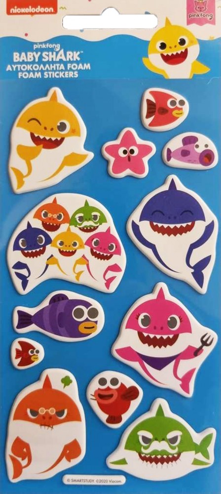 Baby Shark Aquatic Σετ Παιδικά Ανάγλυφα Puffy Foam Αυτοκόλλητα