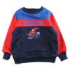 Marvel Spiderman Παιδική Φόρμα Jogging για Αγόρια για ηλικίες 2 – 8 Ετών