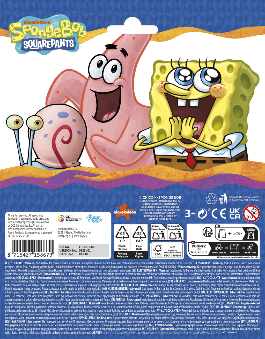 Alternative view of SpongeBob Παιδικά Αυτοκόλλητα 20 x 16 cm