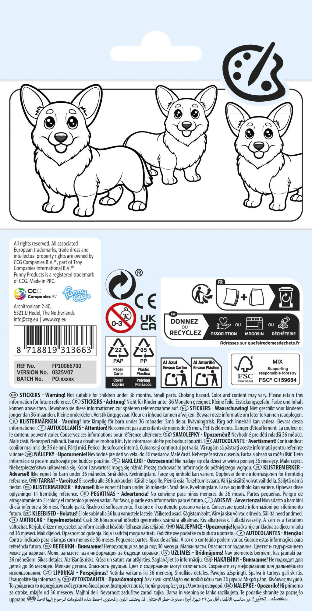 Alternative view of Animals Παιδικά Αυτοκόλλητα με Σκυλάκια 20 x 10 cm