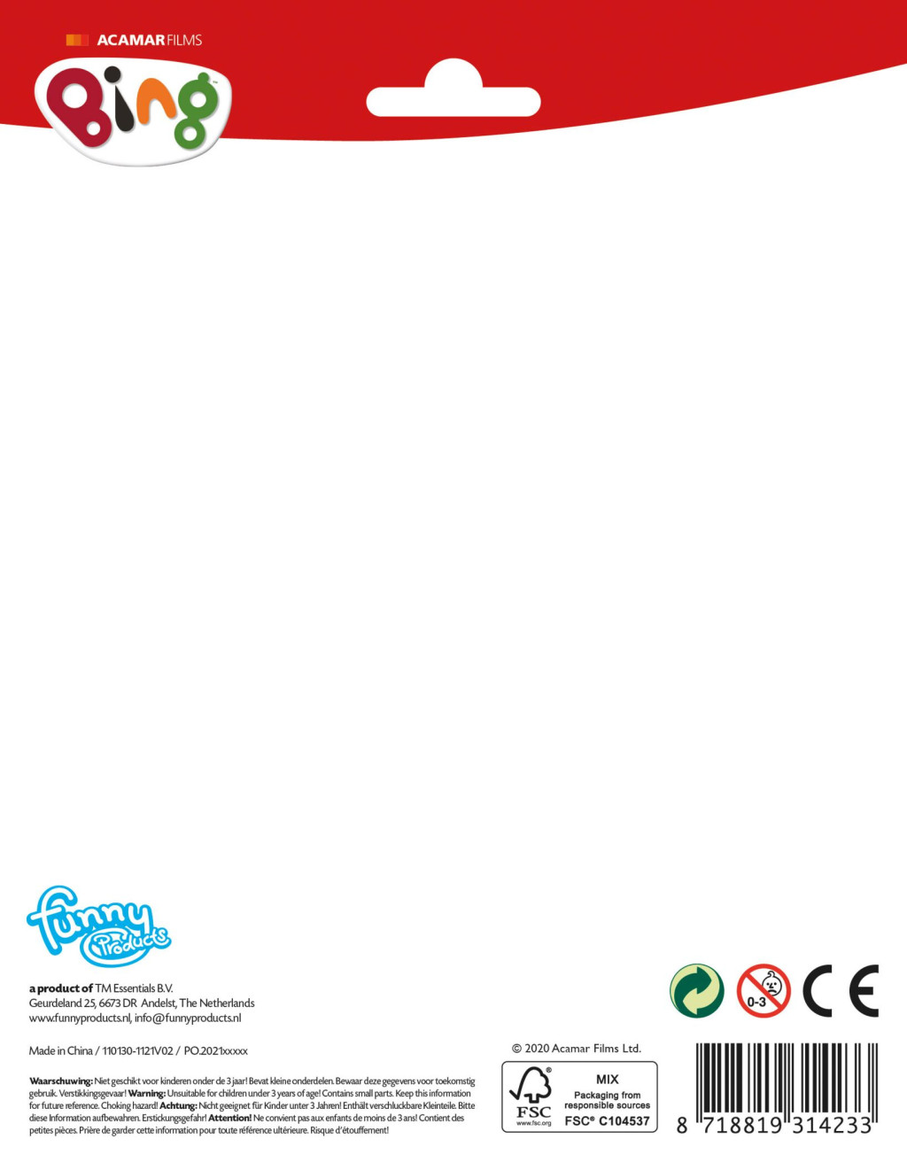 Alternative view of Bing Παιδικό Σετ Αυτοκόλλητων 16 x 20 εκ.
