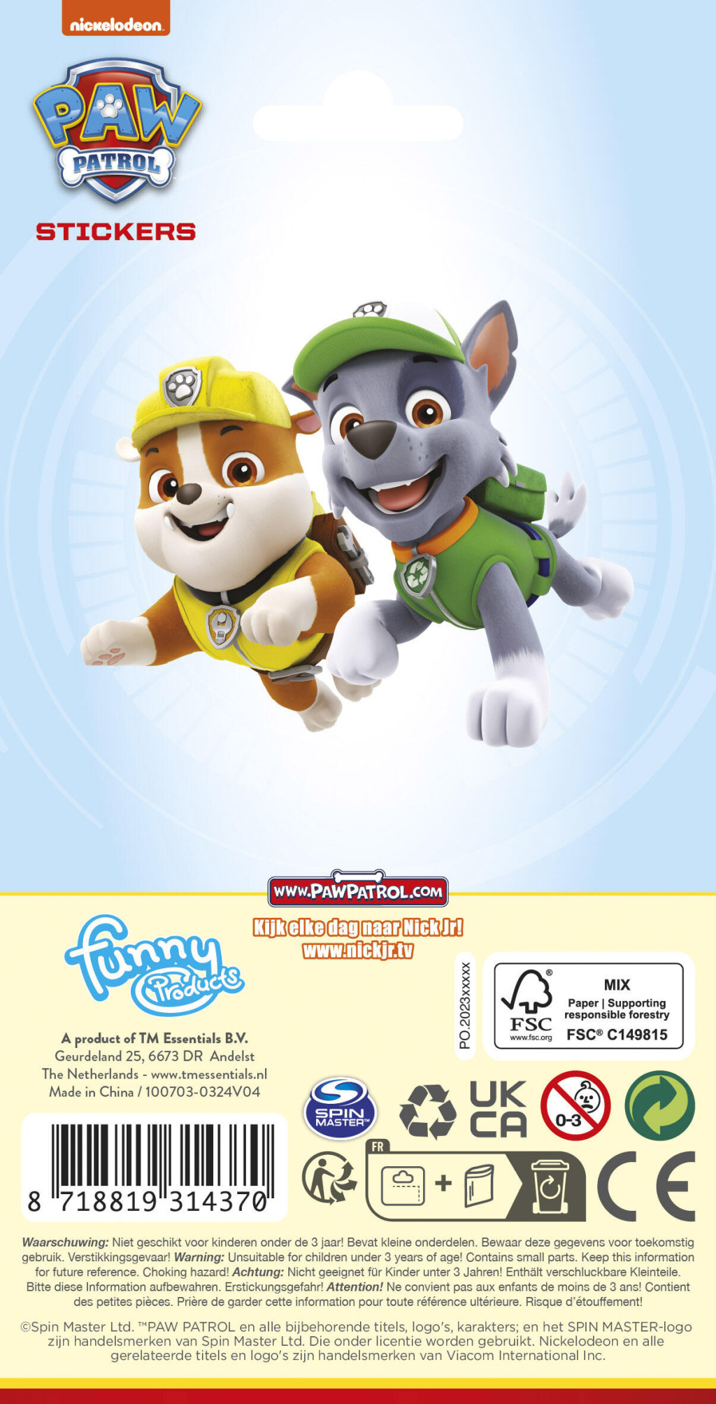 Alternative view of Paw Patrol Παιδικά Αυτοκόλλητα 20 x 10 cm