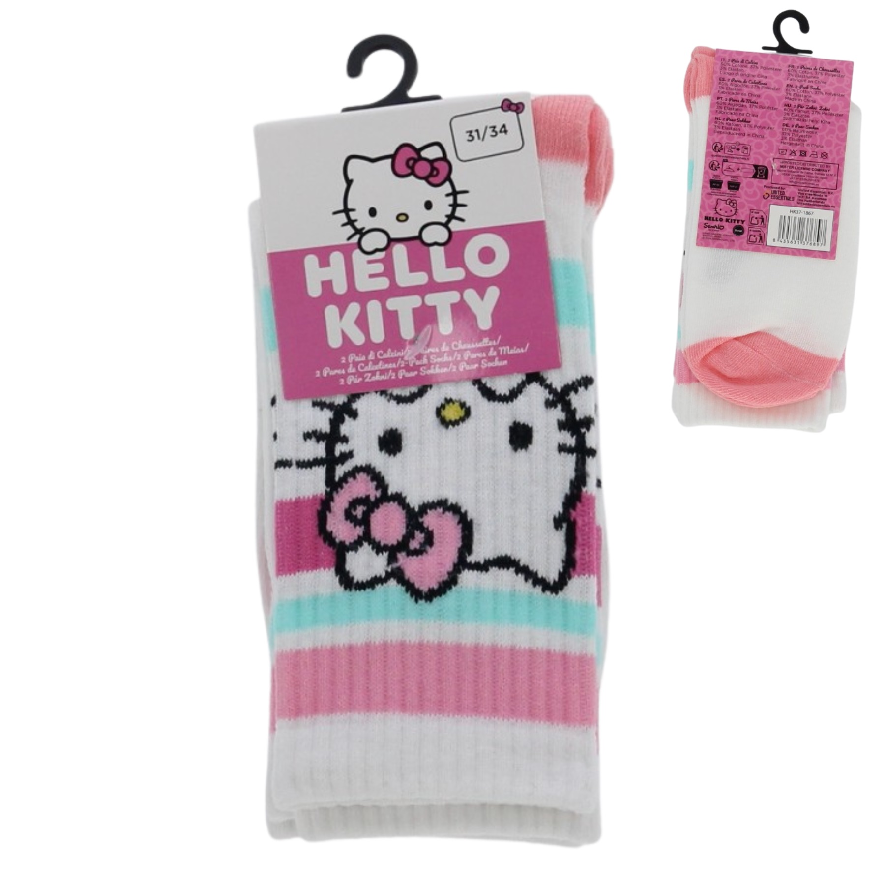 Hello Kitty Παιδικές Αθλητικές Κάλτσες 2 Τεμαχίων 23-34