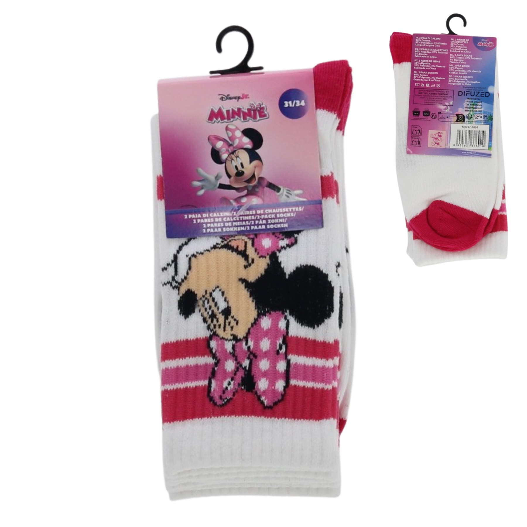 Disney Minnie Mouse Παιδικές Αθλητικές Κάλτσες 2 Τεμαχίων 23-34