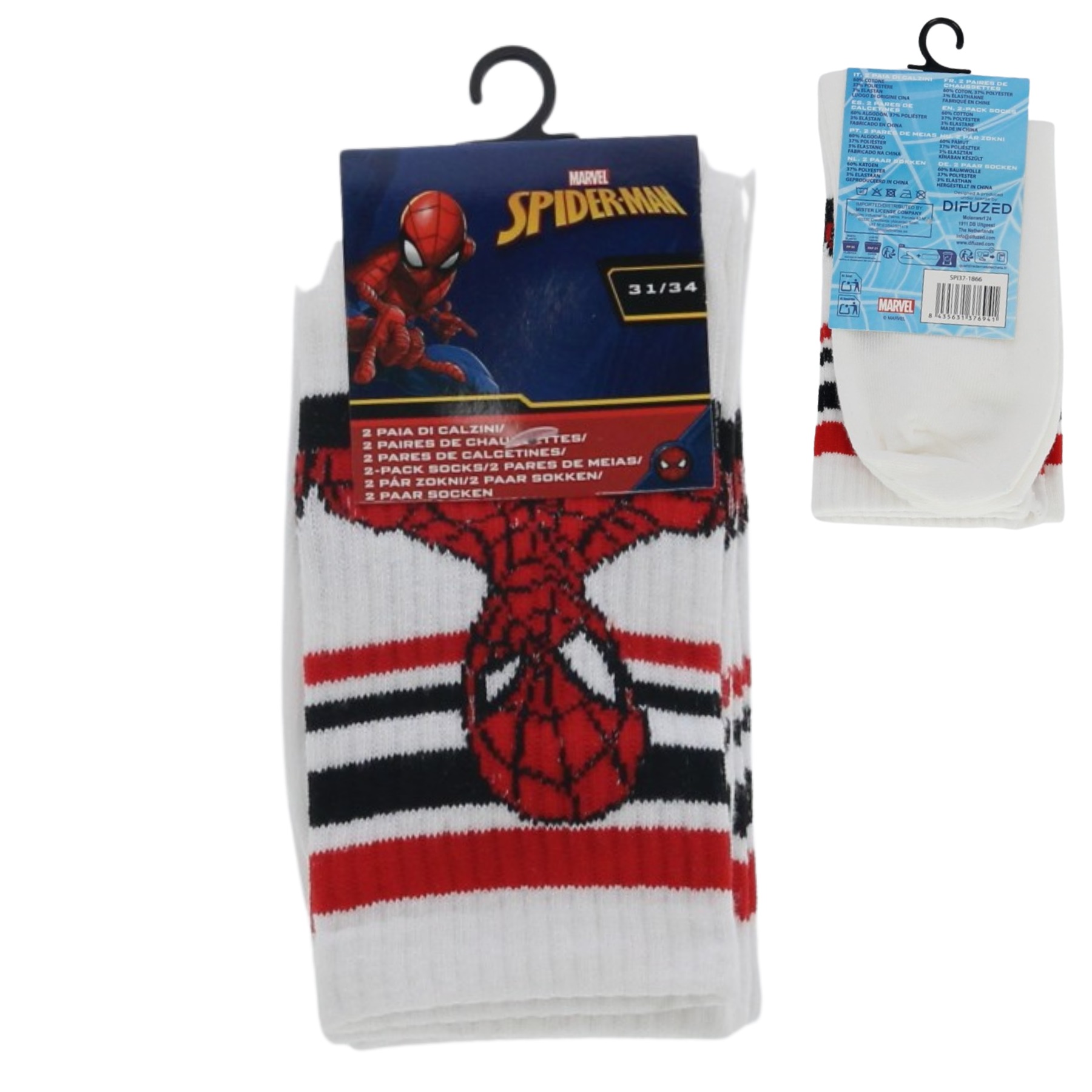 Marvel Spiderman Παιδικές Αθλητικές Κάλτσες 2 Τεμαχίων 23-34