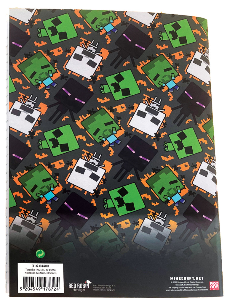 Alternative view of Minecraft Good Riddance Τετράδιο B5 με Γραμμές 40 Φύλλων