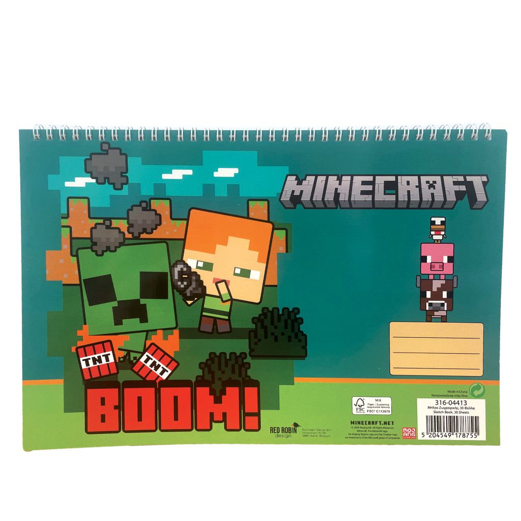 Minecraft Boom Μπλοκ Ζωγραφικής Α4 Σπιράλ με 30 Φύλλα