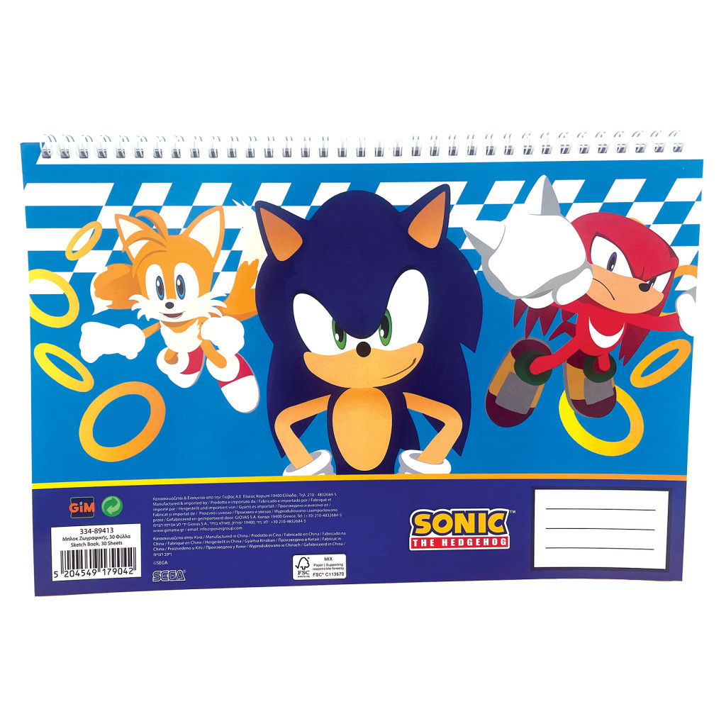 Sonic the Hedgehog Trio Μπλοκ Ζωγραφικής Α4 Σπιράλ με 30 Φύλλα