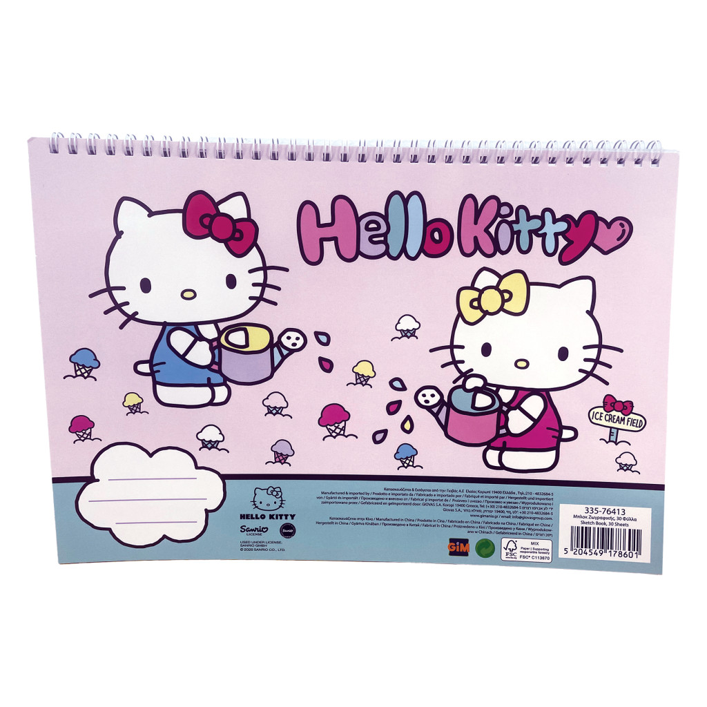 Hello Kitty World Τετράδιο Α4 Σπιράλ με 30 Φύλλα