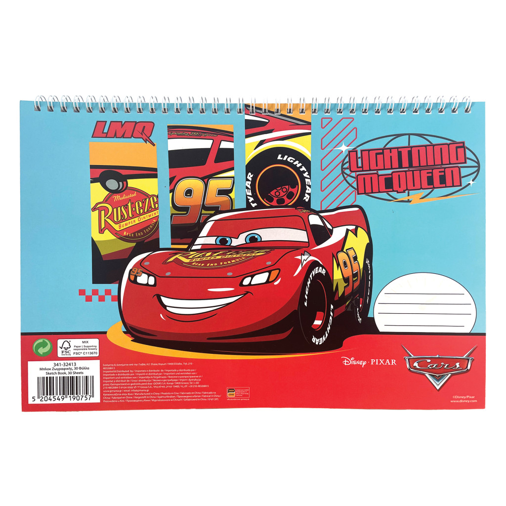 Disney Cars Roaring Μπλοκ Ζωγραφικής Α4 Σπιράλ 30 Φύλλων