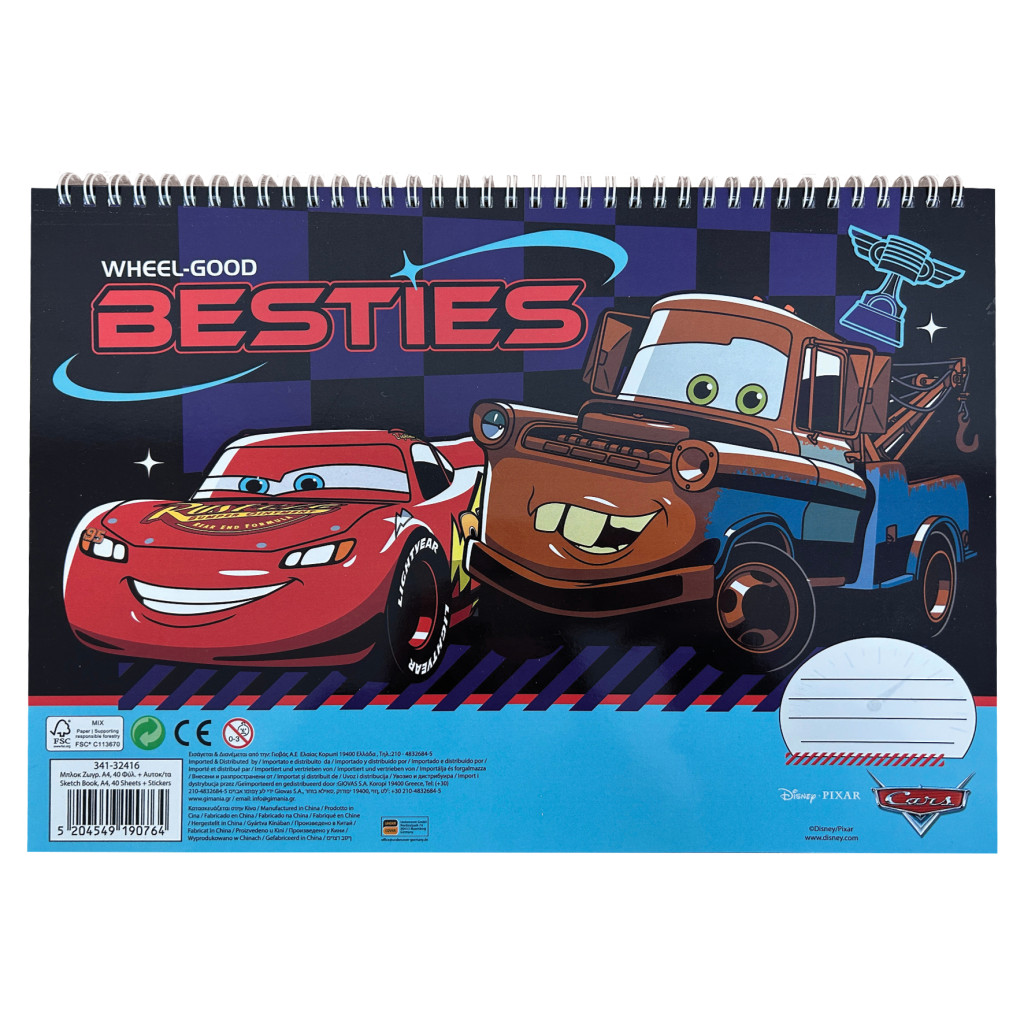 Disney Cars Roaring Μπλοκ Ζωγραφικής Α4 Σπιράλ με 40 Φύλλα και Αυτοκόλλητα