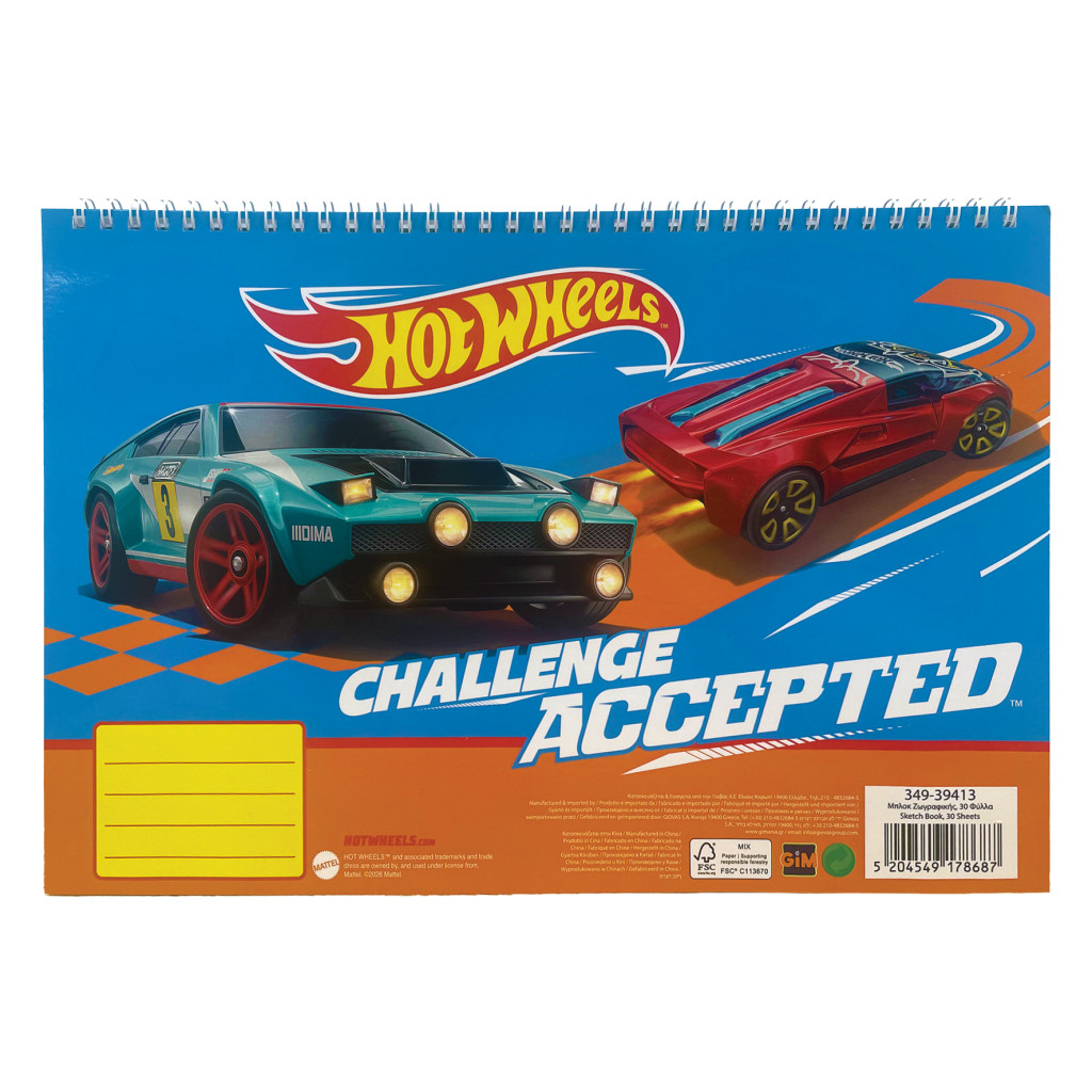 Hot Wheels Runner Μπλοκ Ζωγραφικής Α4 Σπιράλ με 30 Φύλλα