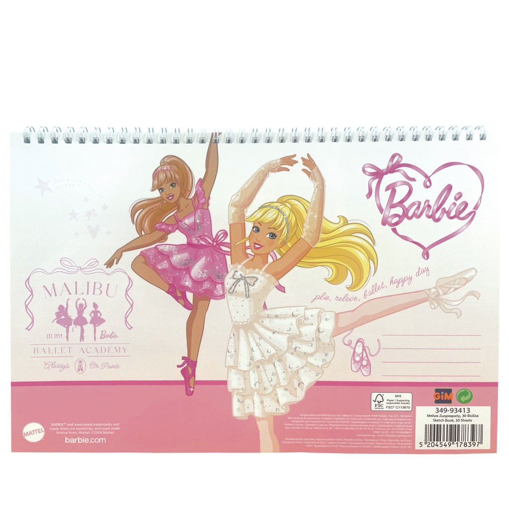Barbie Ballerina Σπιράλ Τετράδιο Α4 30 Φύλλων
