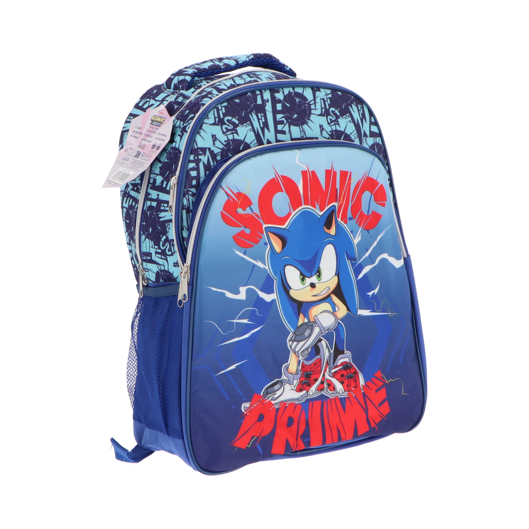Sonic the Hedgehog Παιδικό Σακίδιο Πλάτης Μπλε 32 x 42 εκ