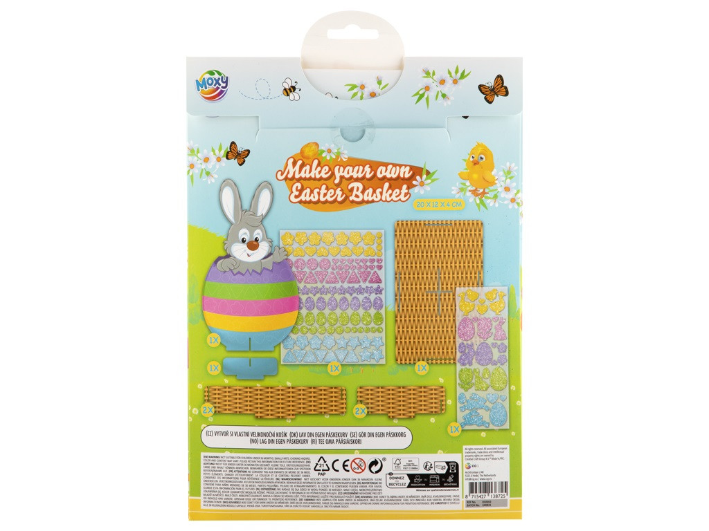 Alternative view of Easter Σετ Κατασκευής Πασχαλινού Καλαθιού με Glitter Αυτοκόλλητα