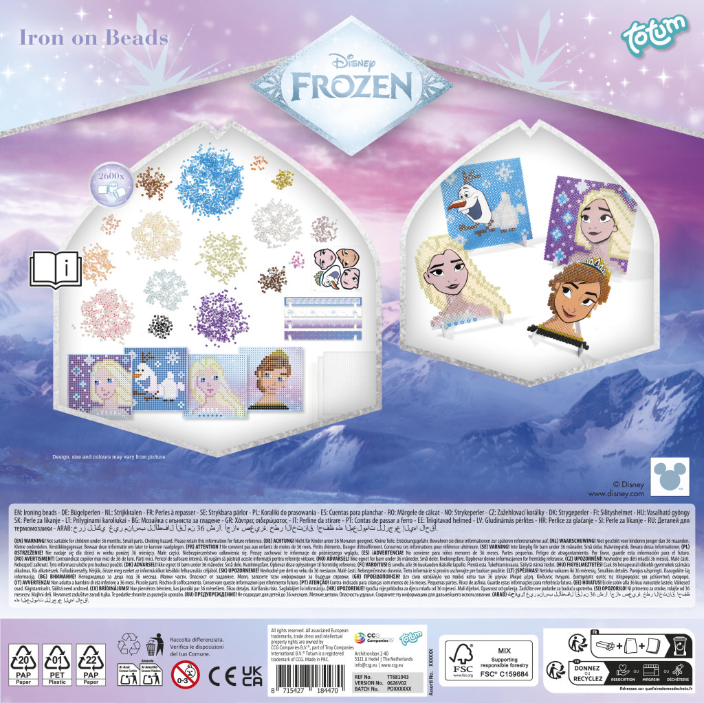 Alternative view of Disney Frozen Δημιουργικό Σετ με 2.600 Θερμοκολλητικές Χάντρες