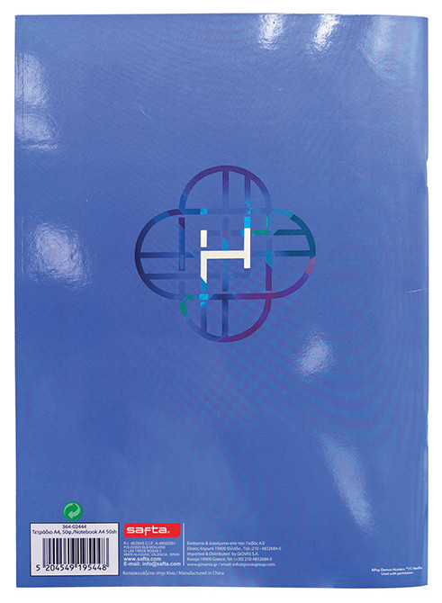 Alternative view of K-pop Demon Hunters Singers A4 Ruled Notebook 50 Sheets