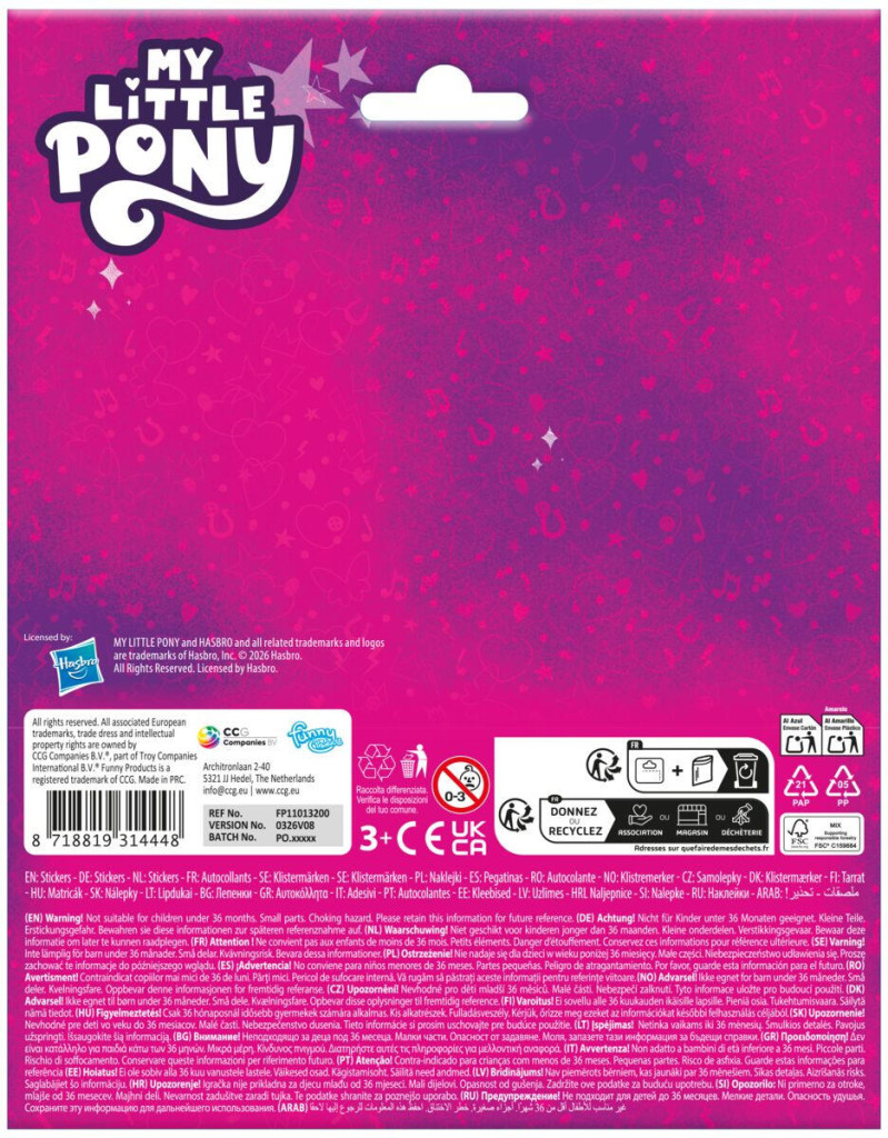 Alternative view of My Little Pony Πολύχρωμο Crew Αυτοκόλλητο